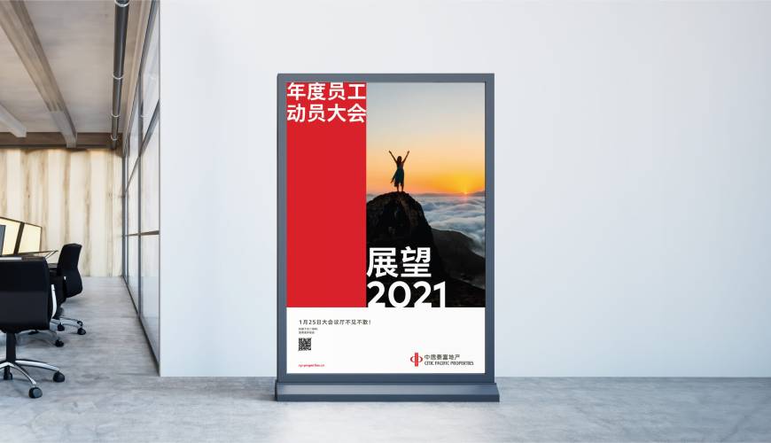 涞源县优秀的包装设计工作室